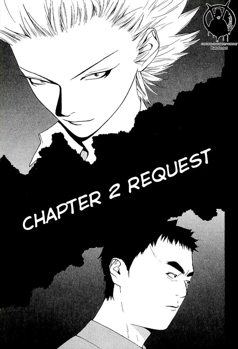 One Outs Chapter 68.002 3